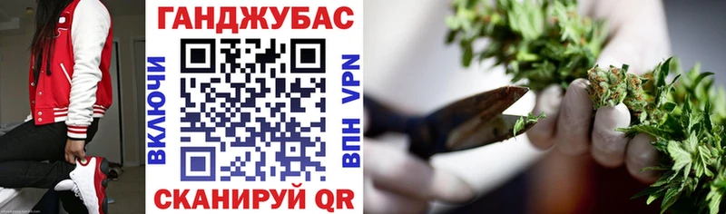 Купить наркотики сайты Боровичи ГАШИШ  ЭКСТАЗИ  Меф  Альфа ПВП 