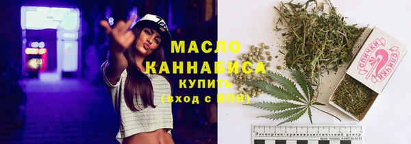 героин Переславль-Залесский