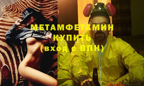 героин Переславль-Залесский