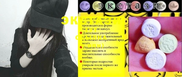 героин Переславль-Залесский