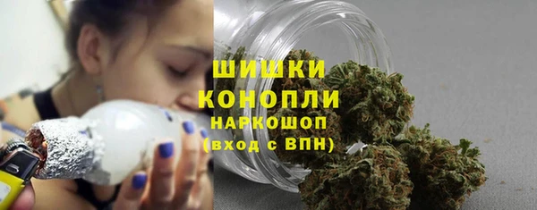 дистиллят марихуана Пересвет