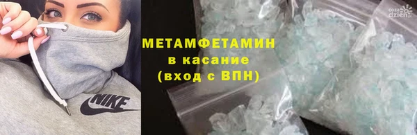 героин Переславль-Залесский