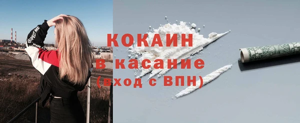 героин Переславль-Залесский
