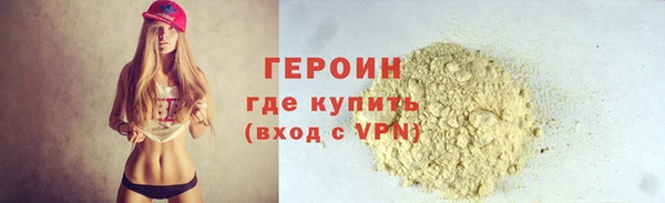 меф Осташков