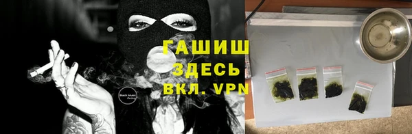 героин Переславль-Залесский