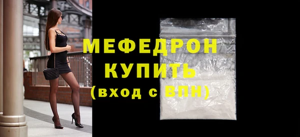 дистиллят марихуана Пересвет