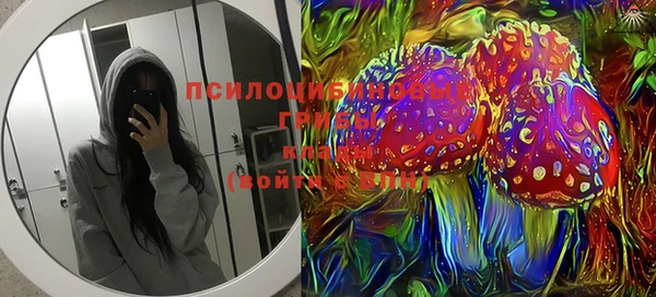 дистиллят марихуана Пересвет