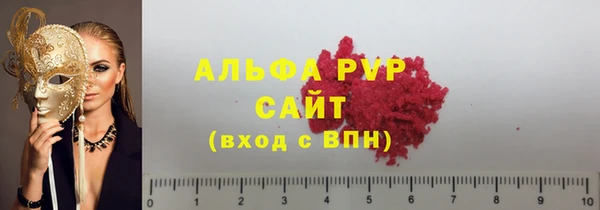 дистиллят марихуана Пересвет