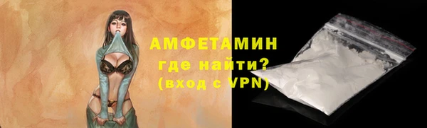 героин Переславль-Залесский