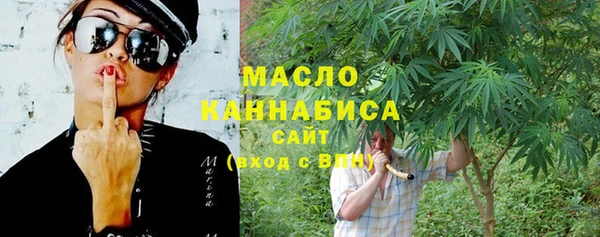героин Переславль-Залесский