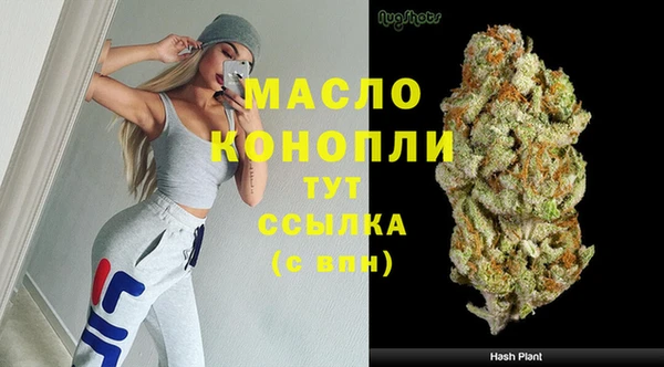 героин Переславль-Залесский