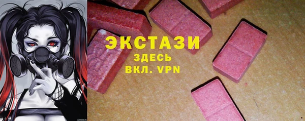 дистиллят марихуана Пересвет