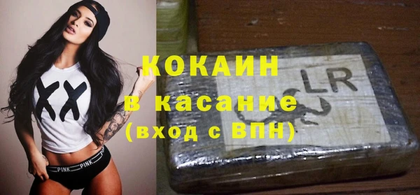 скорость mdpv Остров
