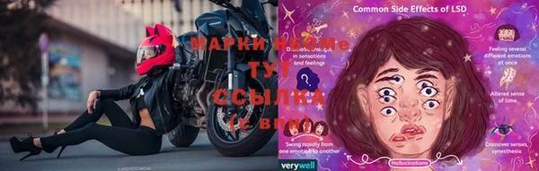 дистиллят марихуана Пересвет