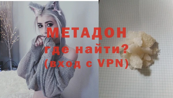 героин Переславль-Залесский