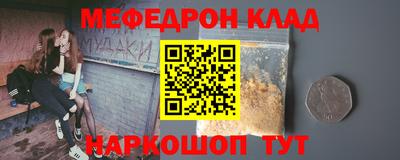 ПСИЛОЦИБИНОВЫЕ ГРИБЫ Балаково