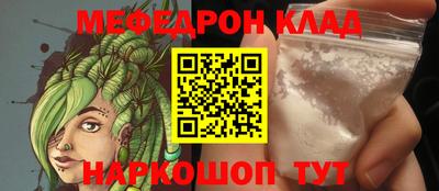 дурь Апрелевка