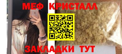 дурь Апрелевка