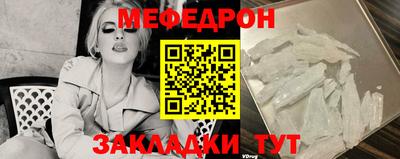 ПСИЛОЦИБИНОВЫЕ ГРИБЫ Балаково