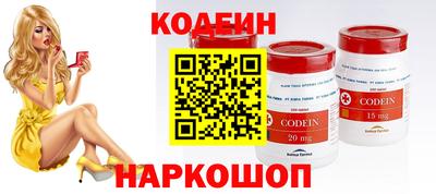 МДМА Балашиха