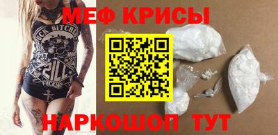 ПСИЛОЦИБИНОВЫЕ ГРИБЫ Балаково