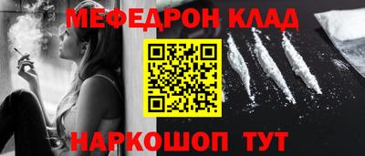дурь Апрелевка