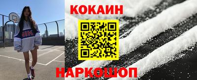 ПСИЛОЦИБИНОВЫЕ ГРИБЫ Балаково