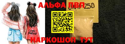 МДМА Балашиха