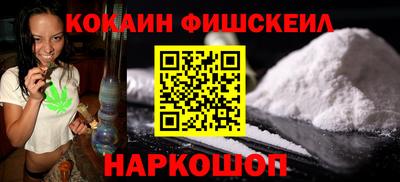 дурь Апрелевка