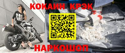 дурь Апрелевка