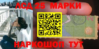 дурь Апрелевка