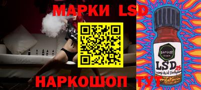 метамфетамин Аргун