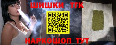 мдма Мариинск