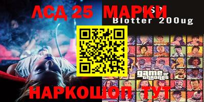 МДМА Балашиха