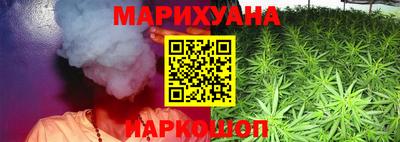 кокаин Апшеронск