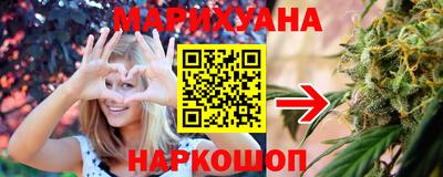 кокаин Апшеронск