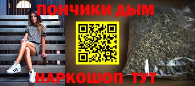 ПСИЛОЦИБИНОВЫЕ ГРИБЫ Балаково