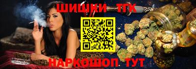 героин Балахна