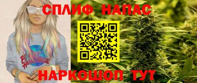 метамфетамин Аргун