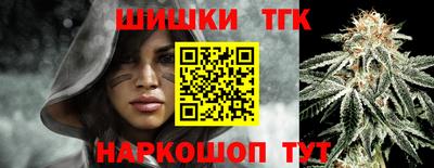 дурь Апрелевка