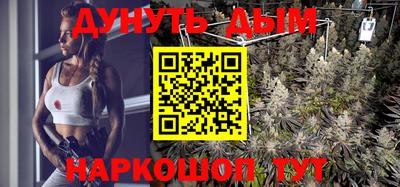 МДМА Балашиха