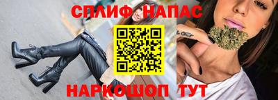 дурь Апрелевка