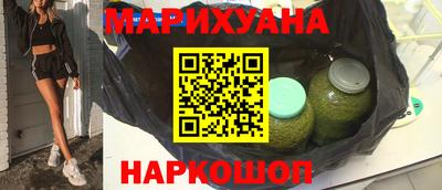 МДМА Балашиха