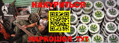 МДМА Балашиха