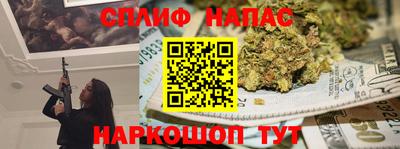 героин Балахна