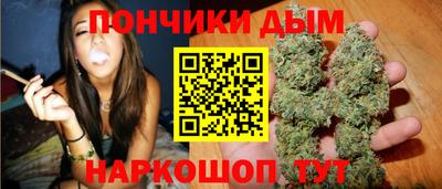 метамфетамин Аргун