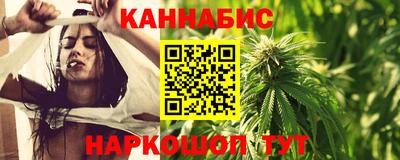 кокаин Апшеронск