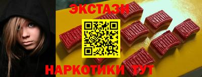 дурь Апрелевка