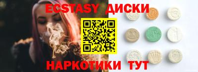 дурь Апрелевка