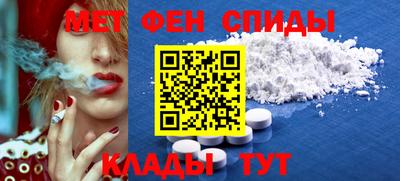 кокаин Апшеронск
